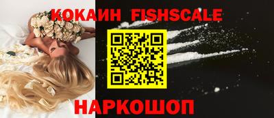 марихуана Кунгур