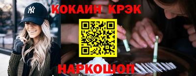 метадон Кумертау