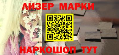 метадон Кумертау