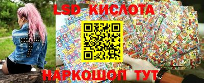 метадон Кумертау