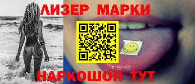 мяу мяу кристалл Кулебаки
