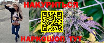 метадон Кумертау