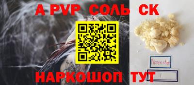 метадон Кумертау