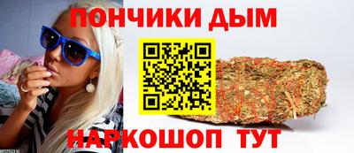 мяу мяу кристалл Кулебаки