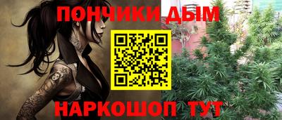 метадон Кумертау