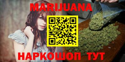 метадон Кумертау