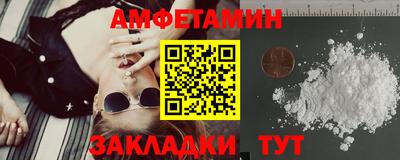 метадон Кумертау