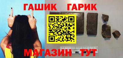 метадон Кумертау
