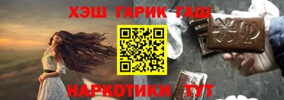 метадон Кумертау