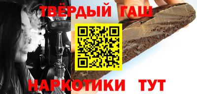 метадон Кумертау