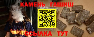 марихуана Кунгур