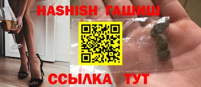 марихуана Кунгур