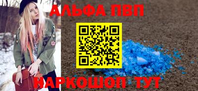 метадон Кумертау