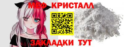 марихуана Кунгур